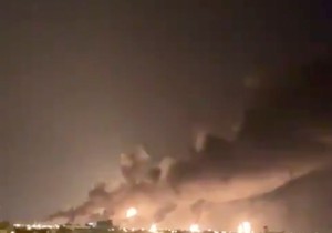 Saudijska Arabija, naftna postrojenja, napad