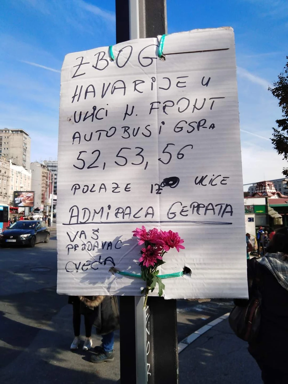 Čuvena obaveštenja