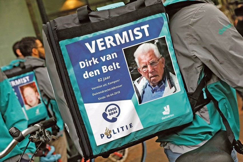 Najčešći kriterijumi za objavljivanje "Amber Alerta": potraga se vrši nad maloletnom osobom, postoji potvrda od policije da objava alarma neće ugroziti život deteta...