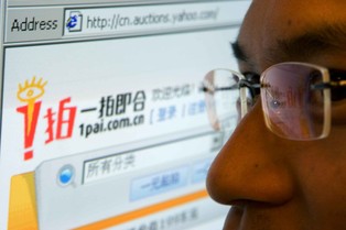 Wysyłasz spam? Jesteś jak kopcący samochód.