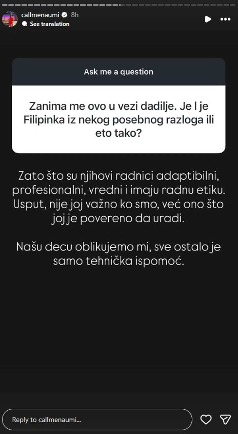 Mina Naumović, objava