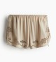 H&M 9295 Ft