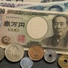 Japanski jen potonuo na najniži nivo od 1986. godine