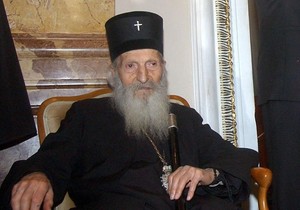 Patrijarh Pavle