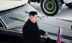 Kuriozalna sytuacja w północnokoreańskiej telewizji. Cenzorzy wystraszyli się dżinsów