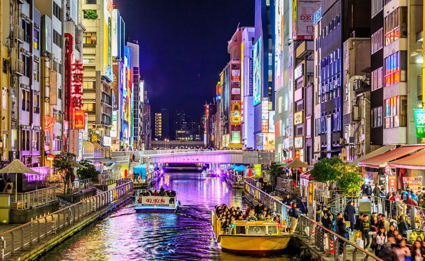 Osaka