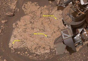 Mars, rover Kjuriositi