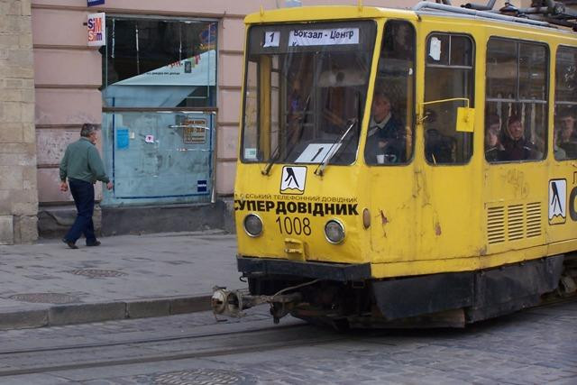 Galeria Ukraina - Powrót do przeszłości, obrazek 33