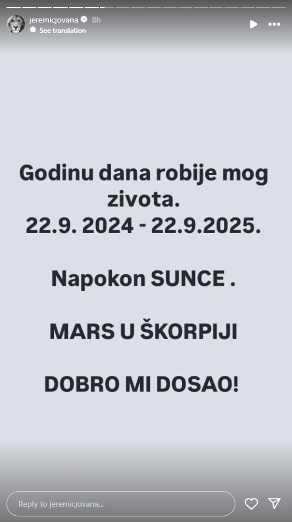 Jovana Jeremić, objava