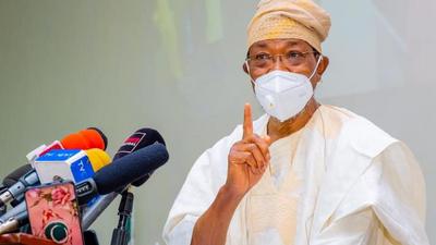 Rauf Aregbesola [NCS]