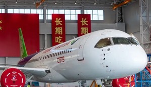 China Ea stern's other four C919s will be delivered over the next two years, though the airline initially planned to receive them all in 2023.