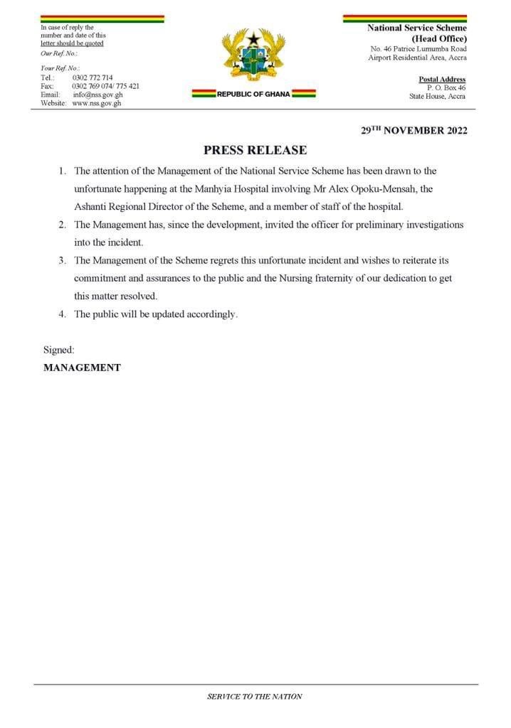 NSS investigation letter