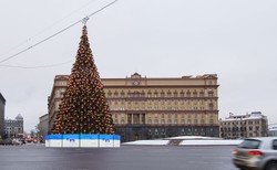 Dawny szef KGB był "kluczowym żródłem" w sprawie materiałów na Trumpa. Znaleziono go martwego