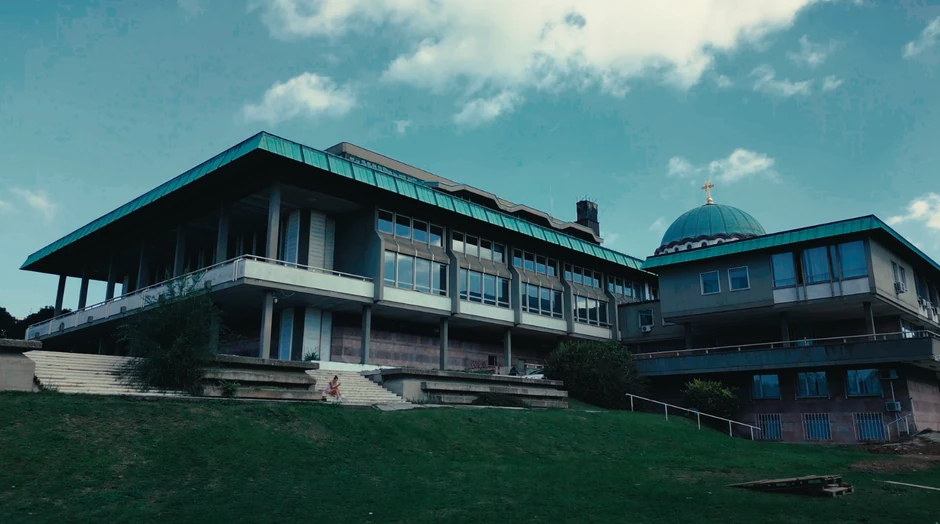 Narodna biblioteka Srbije