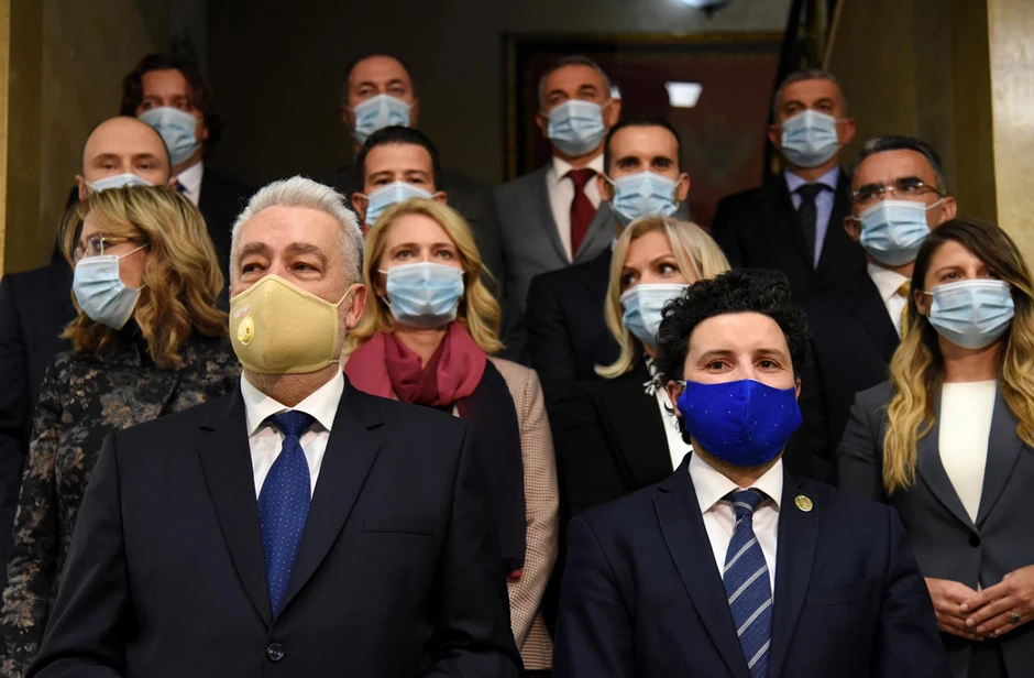 Crna Gora, Vlada, Vlada Crne Gore