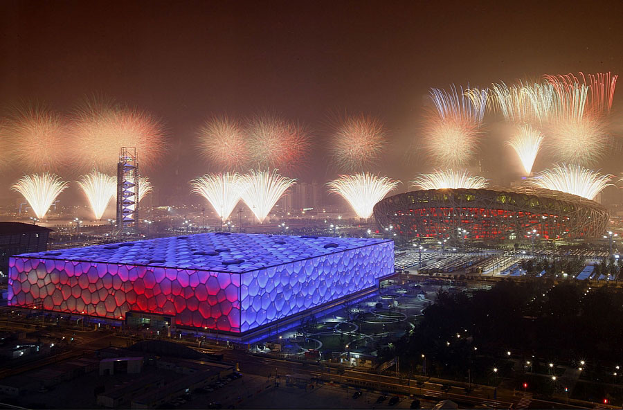 Chiny - Pekin - Water Cube