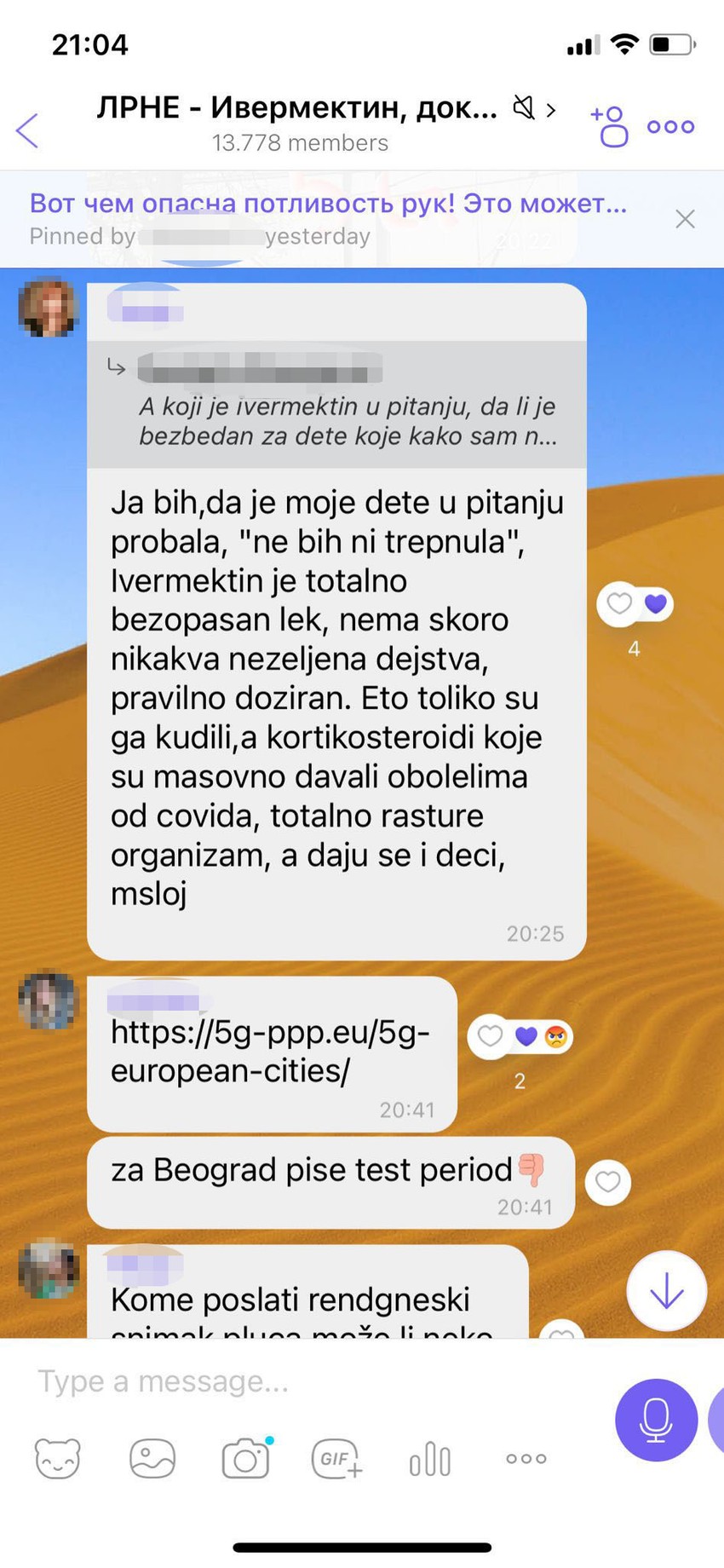 Ivermektin grupa na viberu