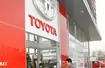 Toyota Mobility, czyli z wózka do Toyoty - krok po kroku