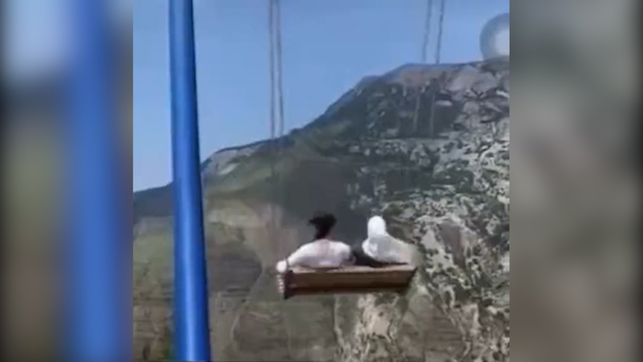 Качели в пропасть