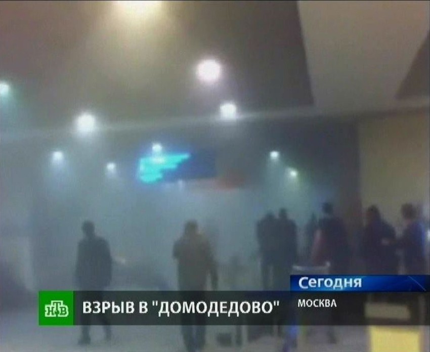 Dim nakon eksplozije na aerodromu Domodedovo u Moskvi 24. januara 2011.