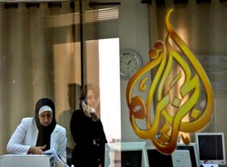 Al-Dżazira zadomowi się w Sarajewie