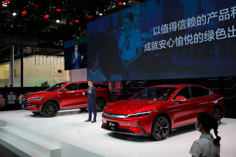 Beijing International Automobile Exhibition 2020