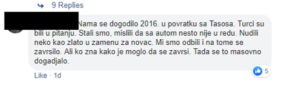post, drumski razbonici