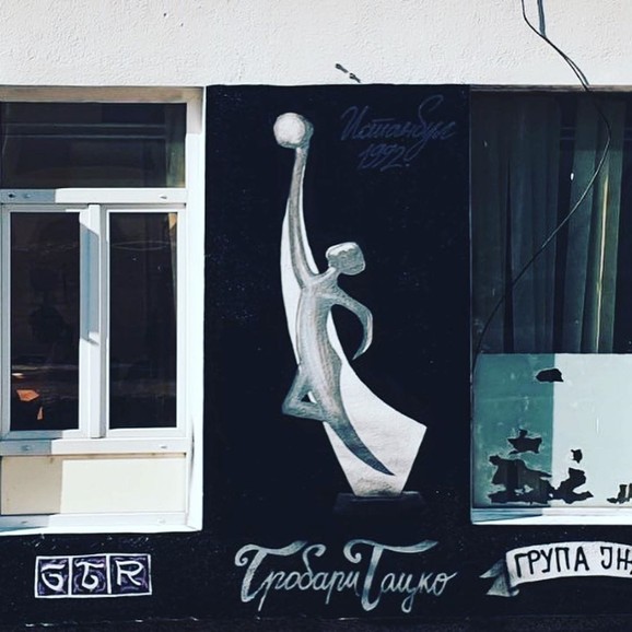 Mural