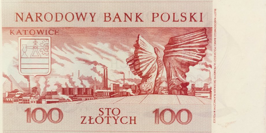 Seria banknotów o kryptonimie E-71 była zaplanowana na wypadek zniszczenia PWPW oraz przeniesienia produkcji do drukarni zastępczej w skutku hipotetycznych działań wojennych