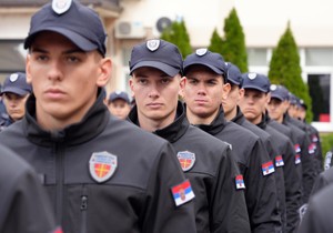 KPU