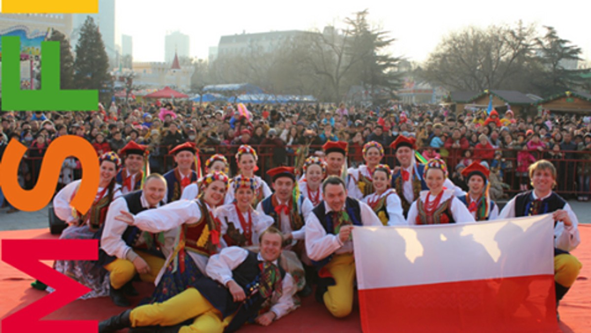 Zespoły ludowe m.in. z Algierii, Serbii, Turcji, Włoch, Zimbabwe i Polski wystąpią w kilku miastach woj. śląskiego podczas 30. Międzynarodowego Studenckiego Festiwalu Folklorystycznego, który rozpocznie się 26 sierpnia. Pierwszy koncert – w Ustroniu.