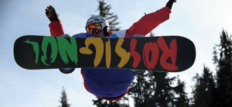 Dziwna sytuacja w wyniku decyzji MSiT - "może pani minister uważa snowboard za hobby?"