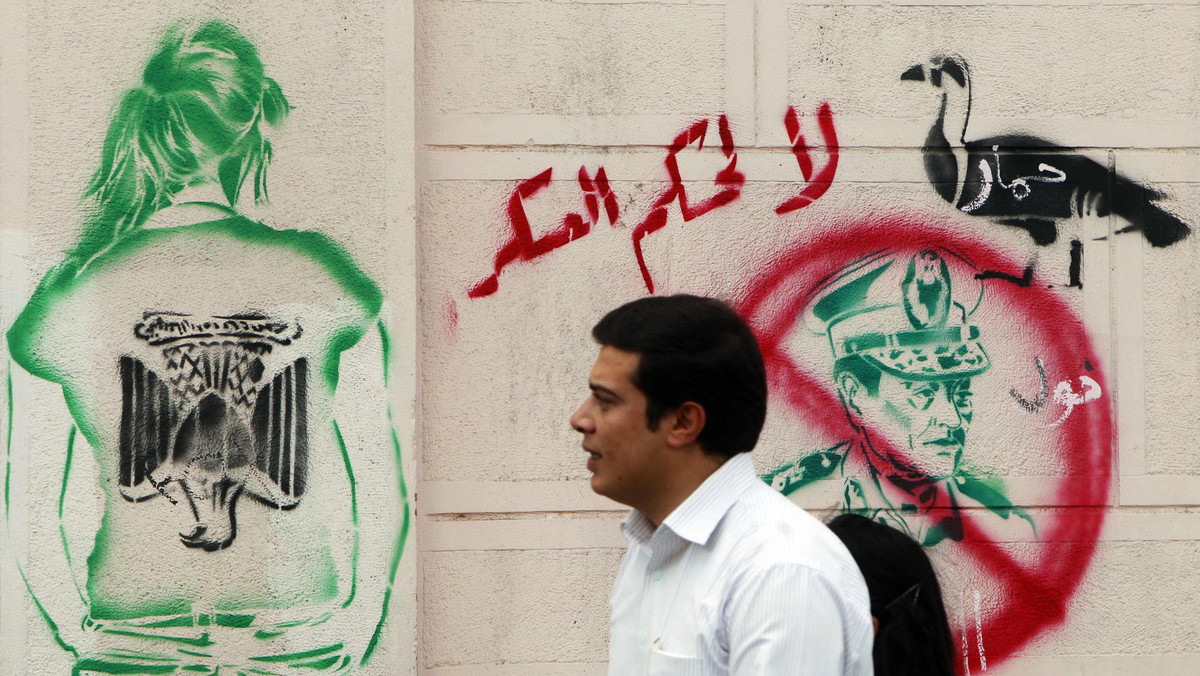 Wojskowe władze Egiptu ogłosiły, że wybory parlamentarne rozpoczną się 28 listopada br. Tego samego dnia telewizja Al-Arabija poinformowała, że oczekuje się, iż wybory prezydenckie odbędą się pod koniec 2012 lub na początku 2013 roku.