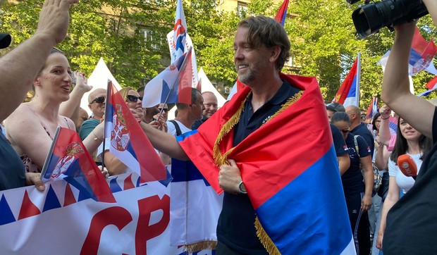 Skup SNS u Beogradu
