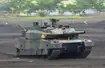 Type 10 (Japonia)