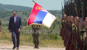 Vučić, Pasuljanske livade