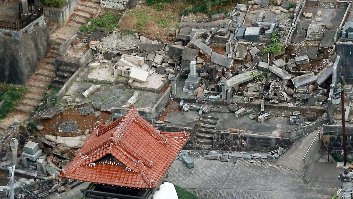 Japońskie miasto Kurayoshi po trzęsieniu ziemi.  Fot. Kyodo News