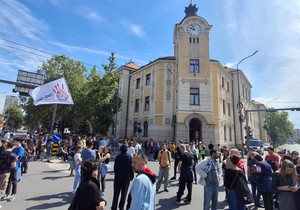 Niš protest