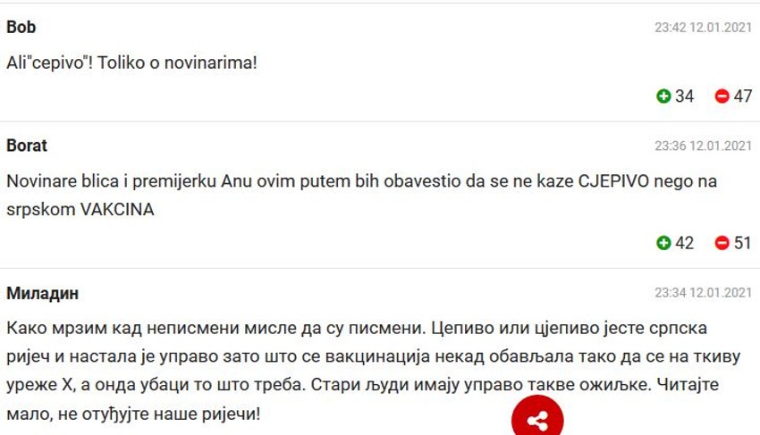 Bilo je i čitalaca koji su pokušali da objasne da je cepivo stara srpska reč