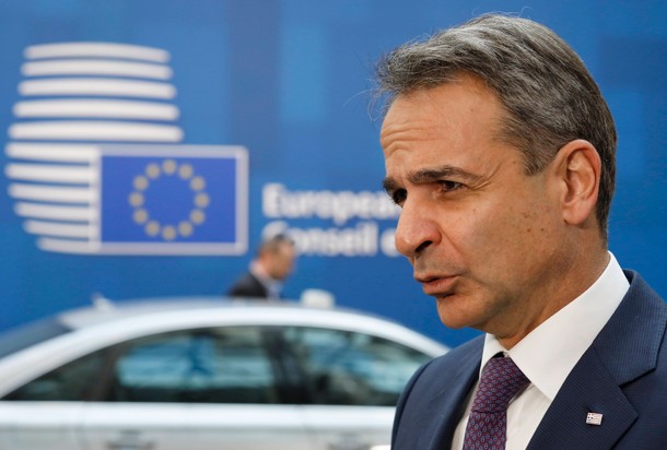 Premier Grecji Kyriakos Mitsotakis