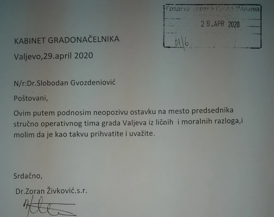 Ostavka dr Zorana Živkovića