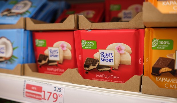 Riter sport čokolade