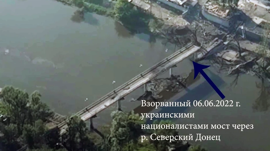 Razneti most kod Severodonjecka na fotografiji od 6. juna