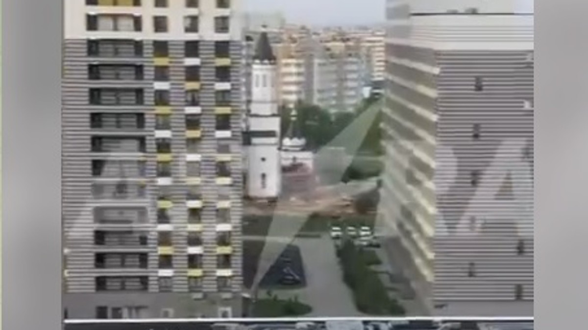 Napad dronovima na Moskvu 17. maja