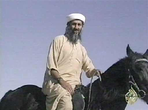 OSAMA