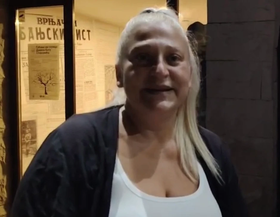 Nataša Aksentijević