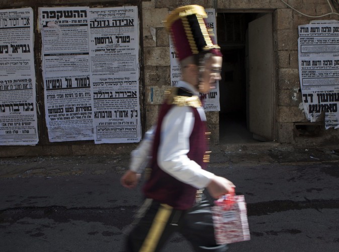 Obchody święta Purim w Izraelu