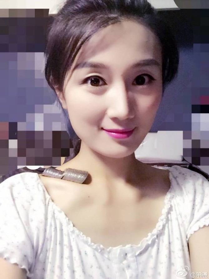 Weibo