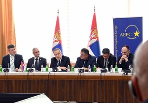 Godišnja konferencija AEPC