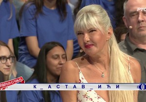 Jasna Milenković Jami